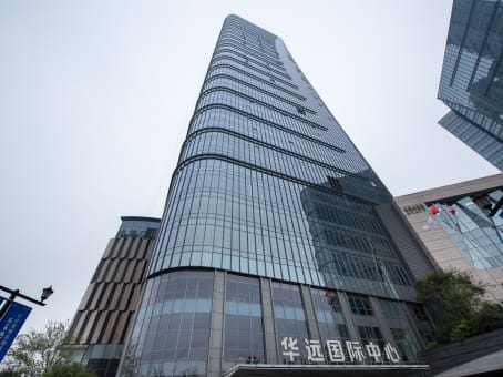 建筑位于长沙市湘江中路36号, 华远国际中心11层, 天心区 1